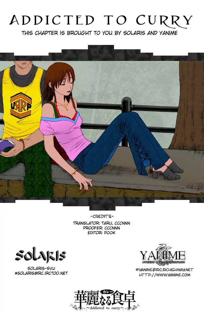 Addicted to Curry chapter 24 page 19