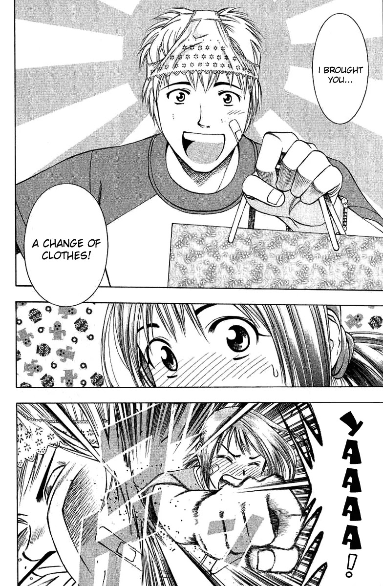 Addicted to Curry chapter 24 page 6