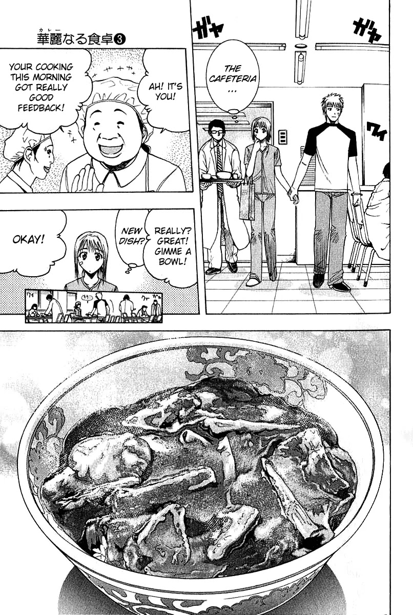 Addicted to Curry chapter 24 page 9