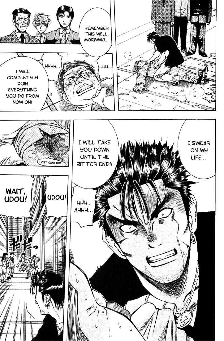 Addicted to Curry chapter 25 page 10