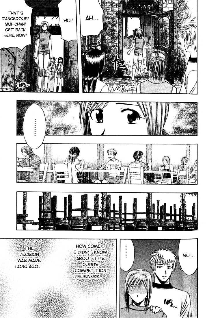 Addicted to Curry chapter 25 page 14