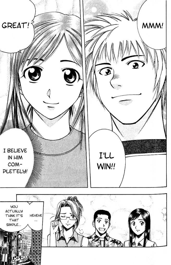 Addicted to Curry chapter 25 page 16