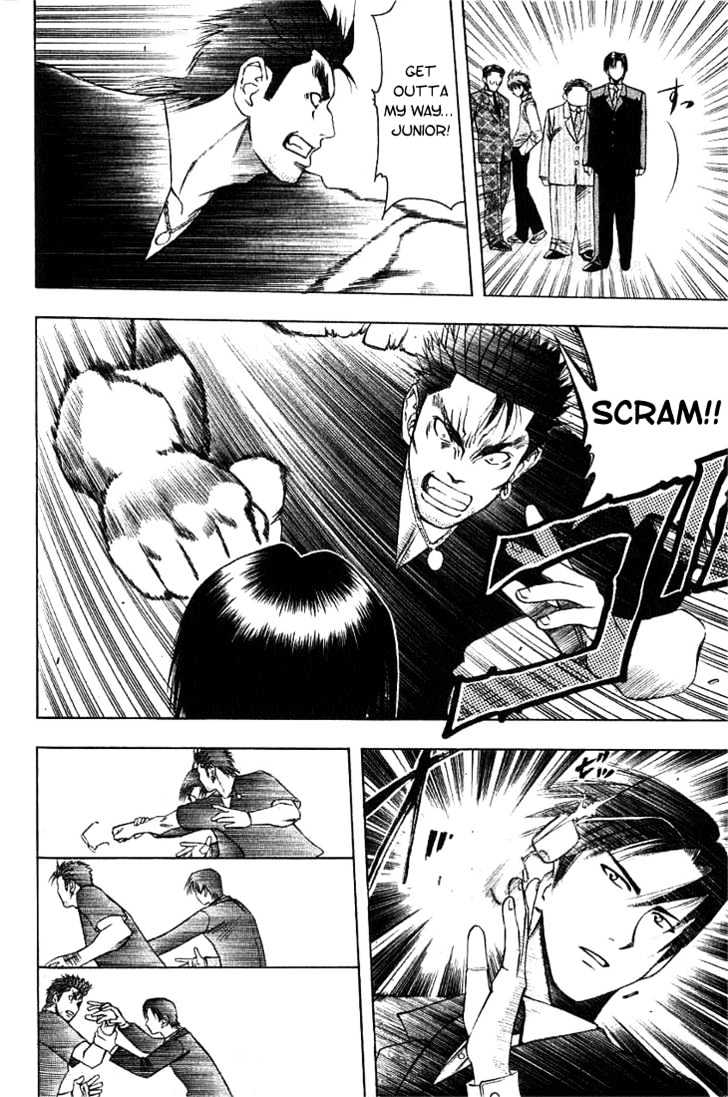 Addicted to Curry chapter 25 page 3