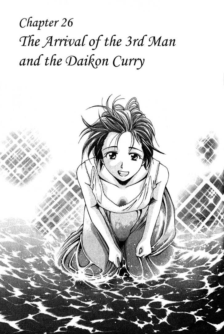 Addicted to Curry chapter 26 page 1