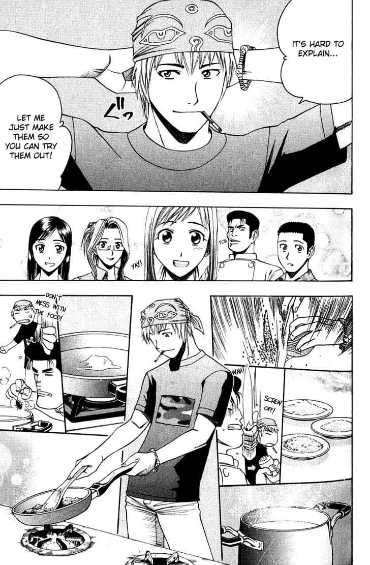 Addicted to Curry chapter 26 page 11