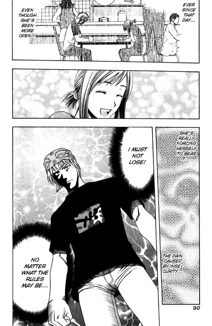 Addicted to Curry chapter 26 page 14