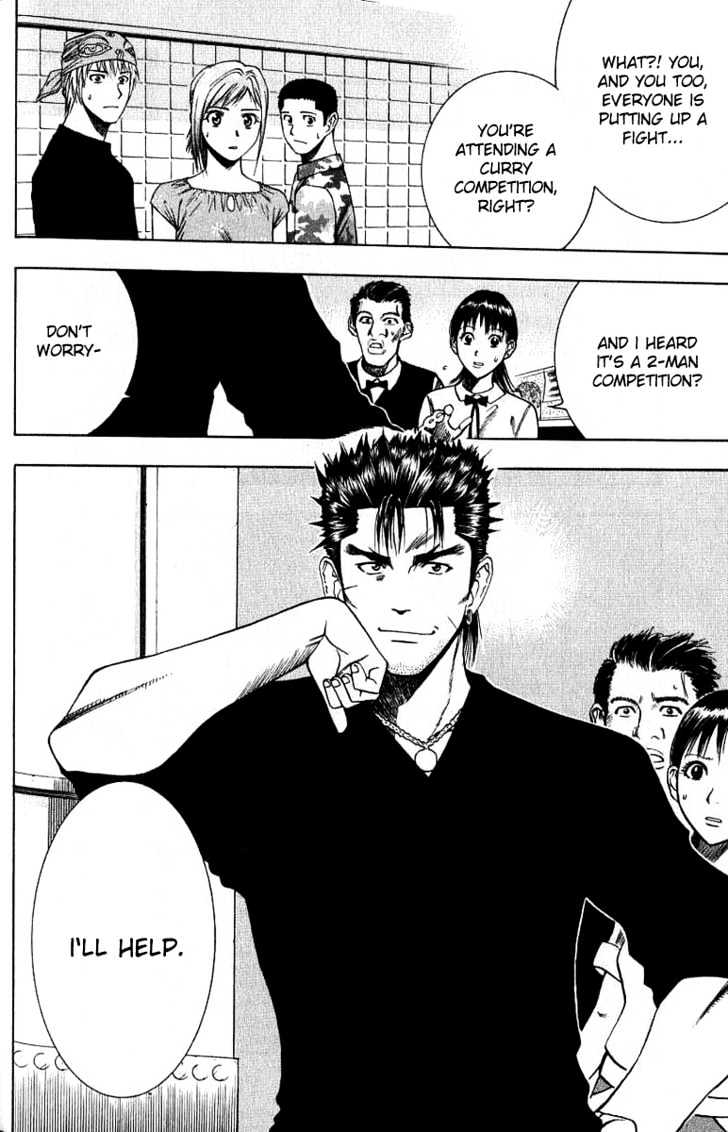 Addicted to Curry chapter 26 page 18