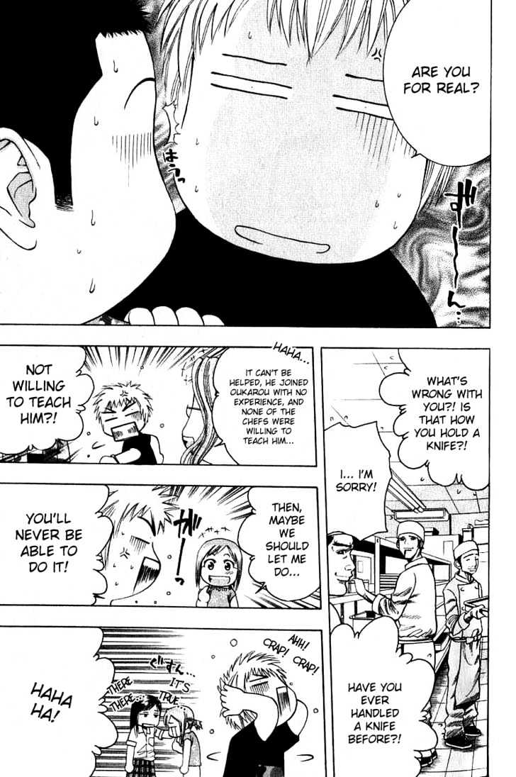 Addicted to Curry chapter 26 page 7