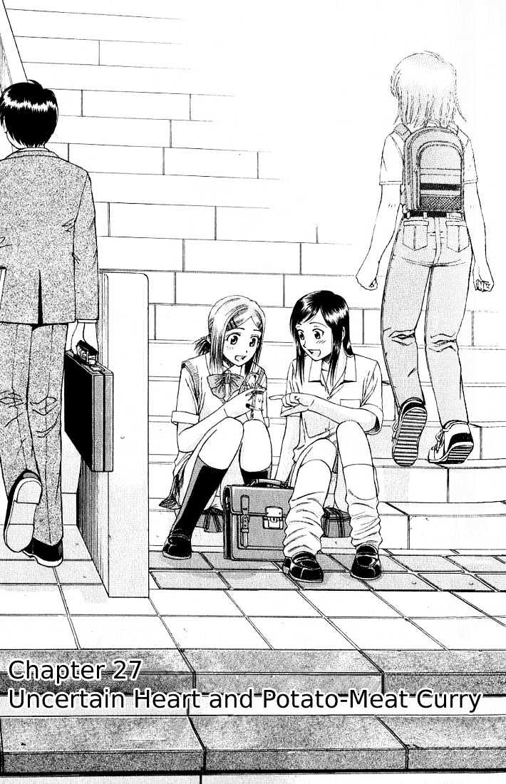 Addicted to Curry chapter 27 page 1