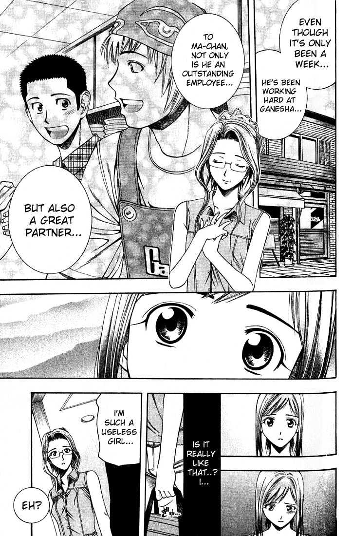 Addicted to Curry chapter 27 page 11