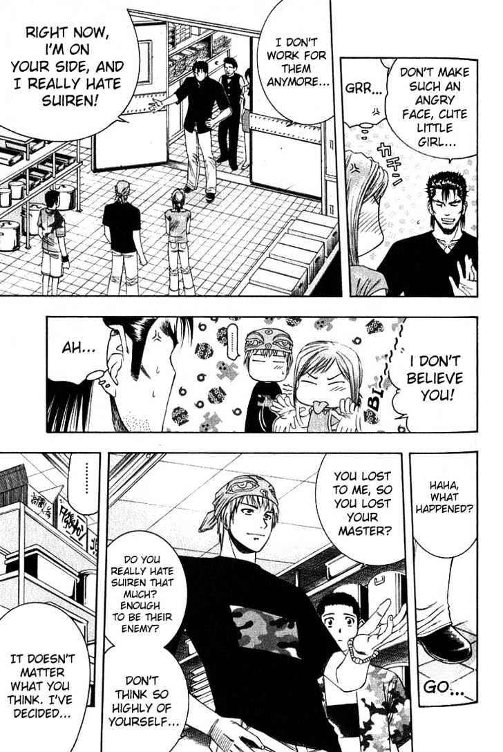 Addicted to Curry chapter 27 page 3