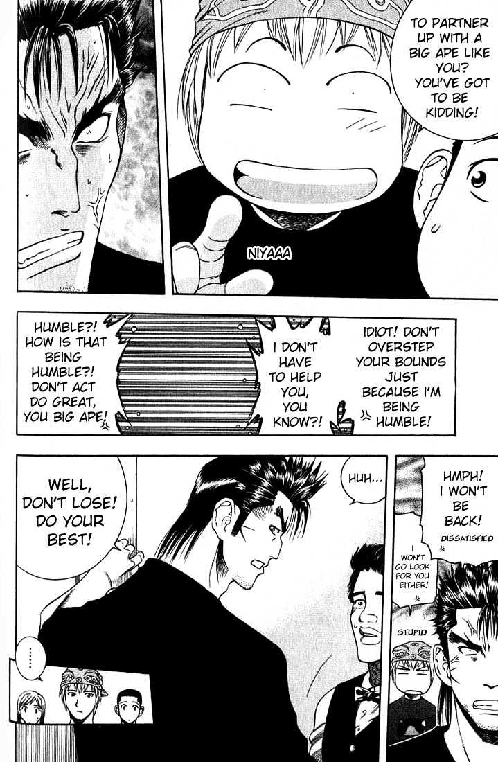 Addicted to Curry chapter 27 page 6