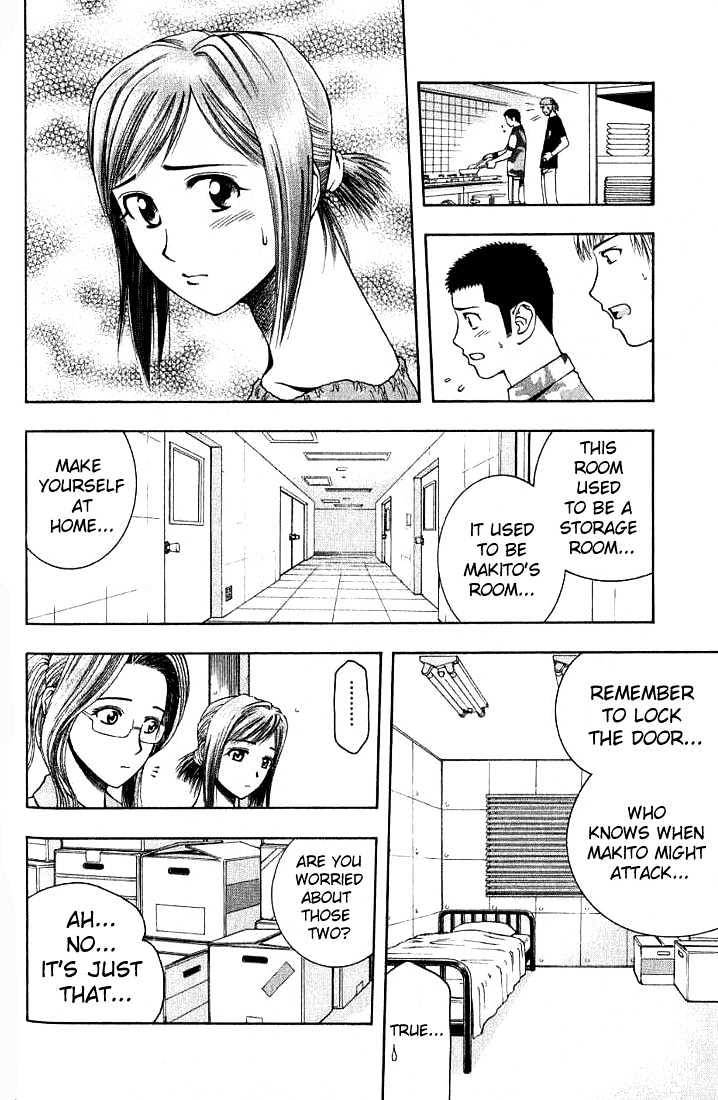 Addicted to Curry chapter 27 page 8