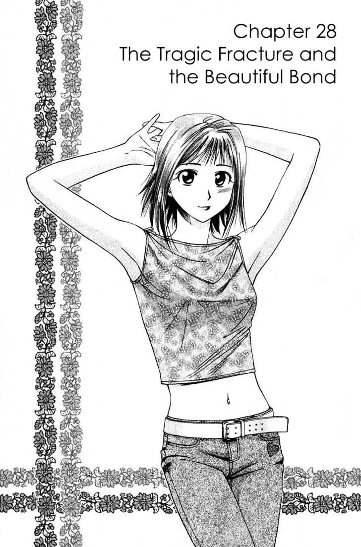 Addicted to Curry chapter 28 page 1