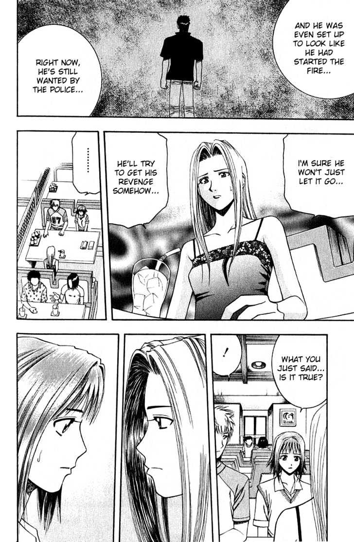 Addicted to Curry chapter 28 page 10