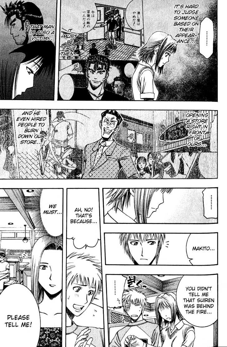 Addicted to Curry chapter 28 page 11