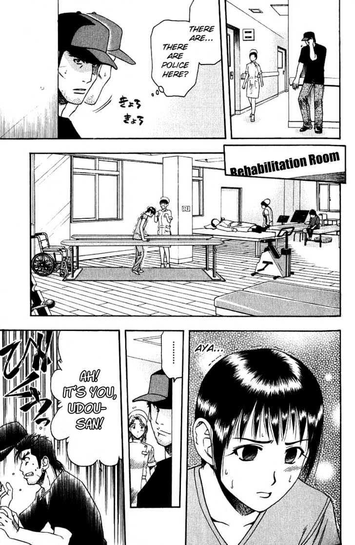 Addicted to Curry chapter 28 page 13