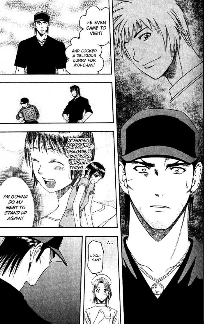 Addicted to Curry chapter 28 page 15