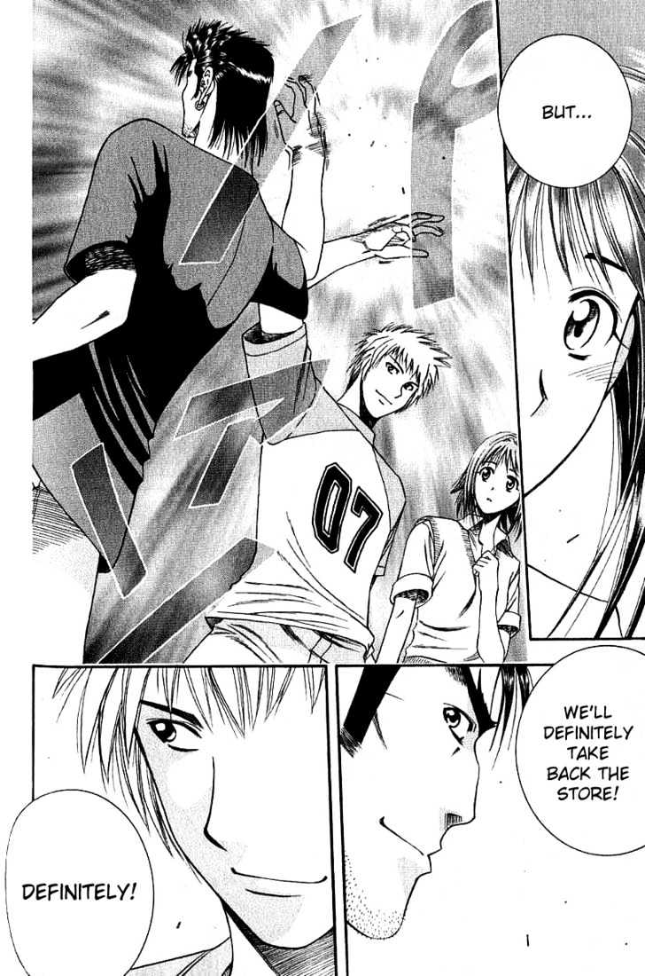 Addicted to Curry chapter 28 page 18