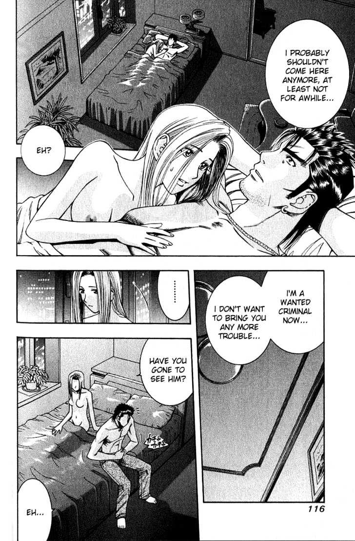 Addicted to Curry chapter 28 page 2