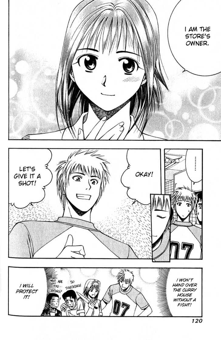 Addicted to Curry chapter 28 page 6