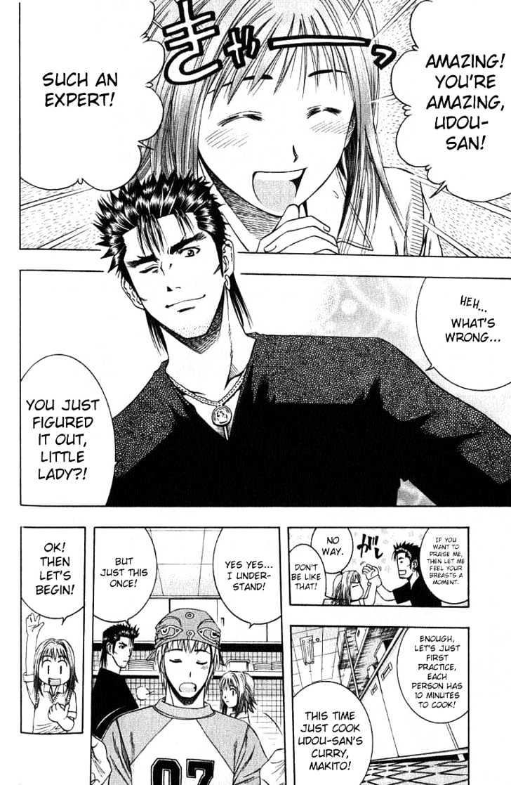 Addicted to Curry chapter 29 page 14