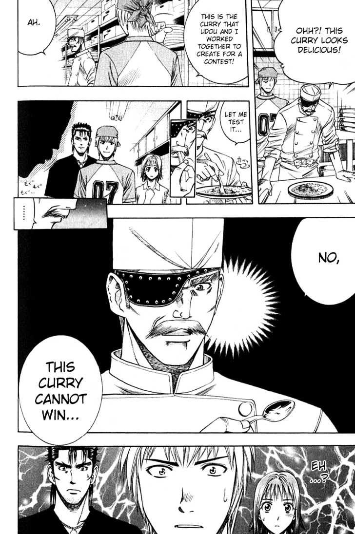 Addicted to Curry chapter 29 page 18