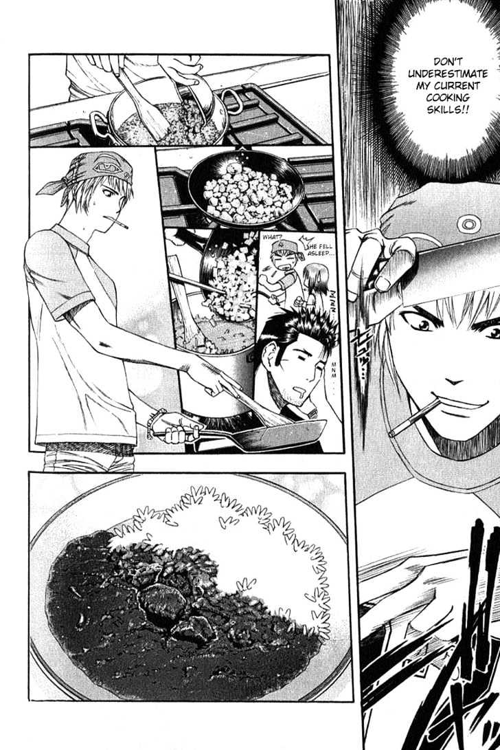 Addicted to Curry chapter 29 page 4