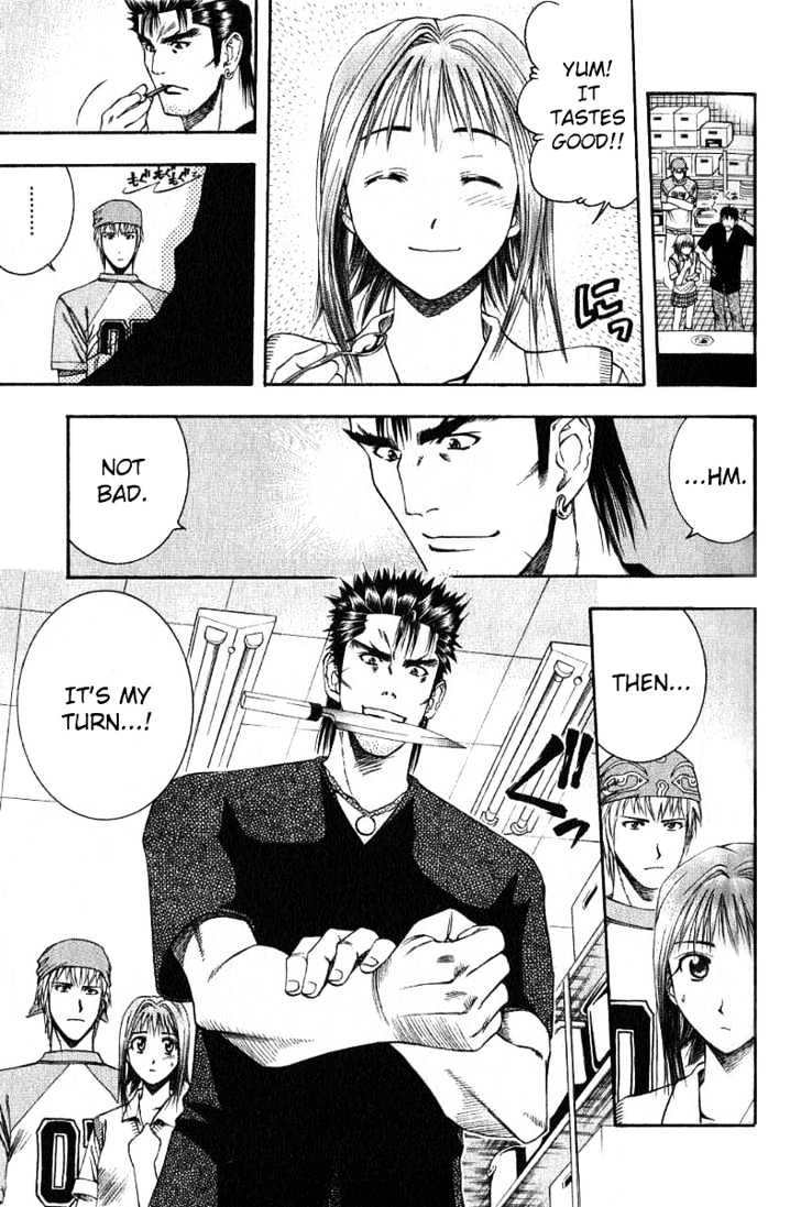 Addicted to Curry chapter 29 page 5