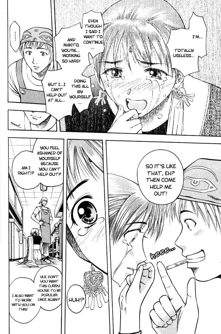 Addicted to Curry chapter 3 page 10