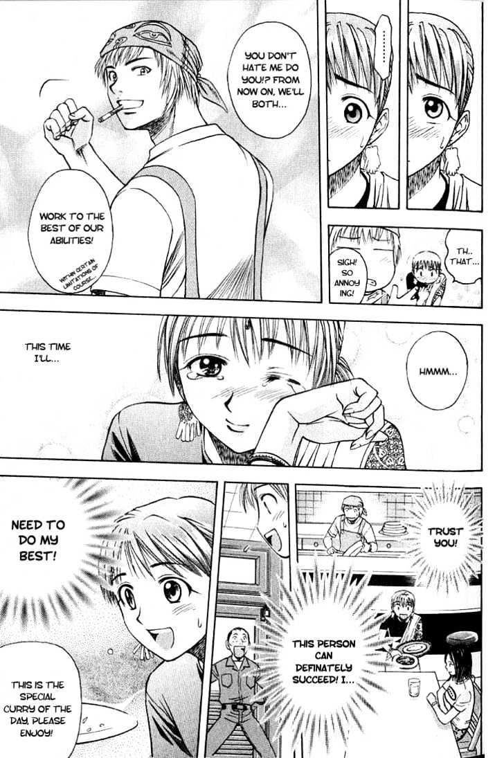 Addicted to Curry chapter 3 page 11