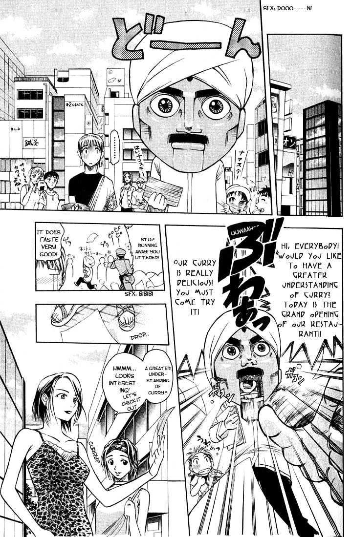 Addicted to Curry chapter 3 page 3