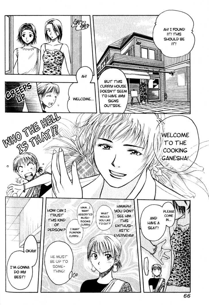 Addicted to Curry chapter 3 page 4