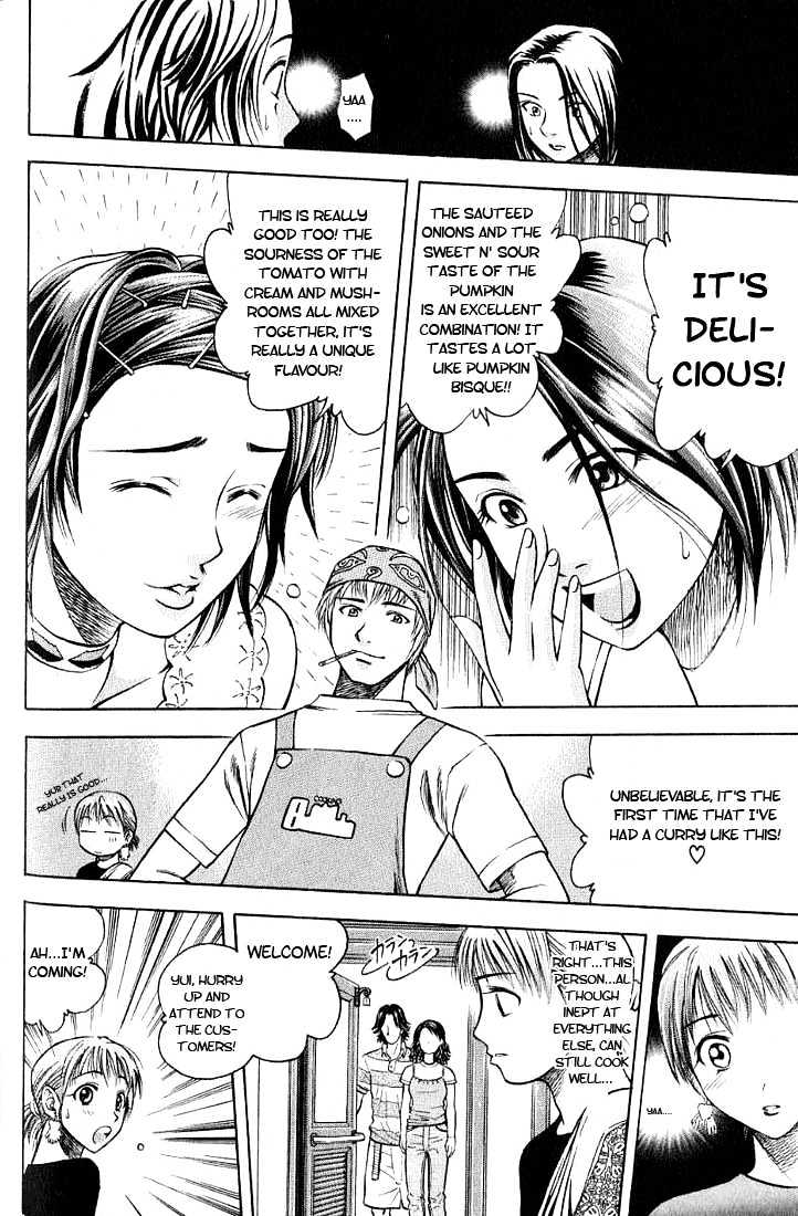 Addicted to Curry chapter 3 page 6