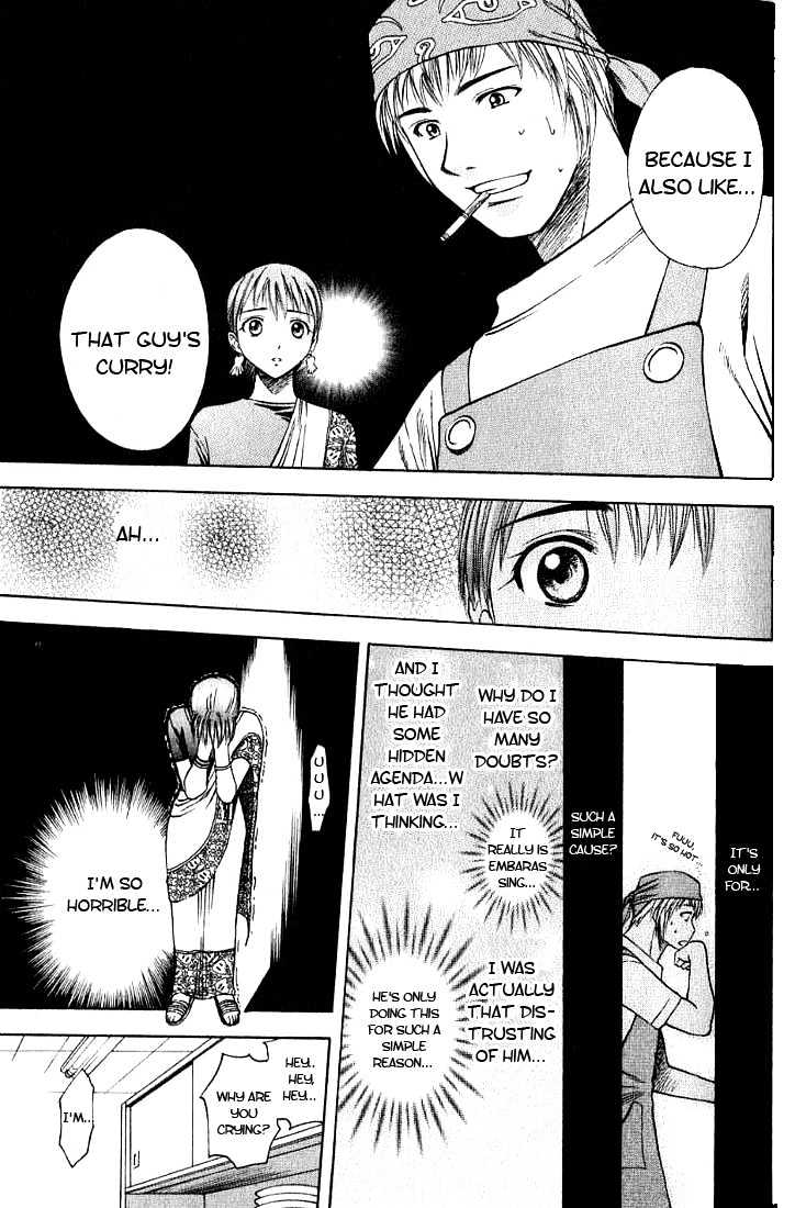 Addicted to Curry chapter 3 page 9