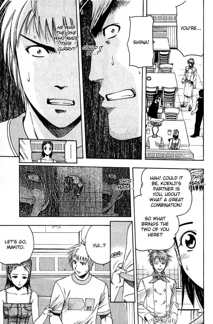 Addicted to Curry chapter 30 page 13