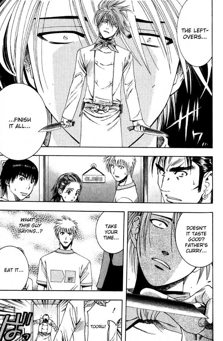 Addicted to Curry chapter 30 page 15