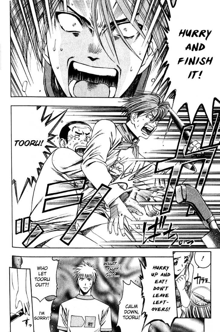 Addicted to Curry chapter 30 page 16