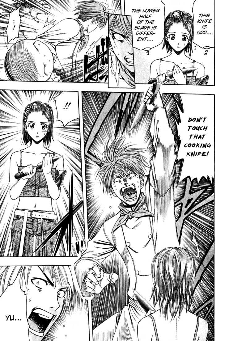 Addicted to Curry chapter 30 page 17