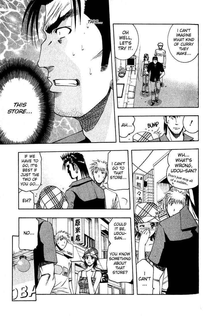 Addicted to Curry chapter 30 page 3