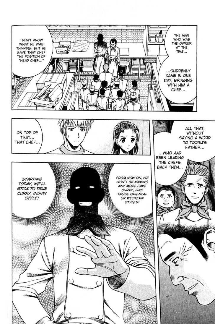 Addicted to Curry chapter 31 page 10