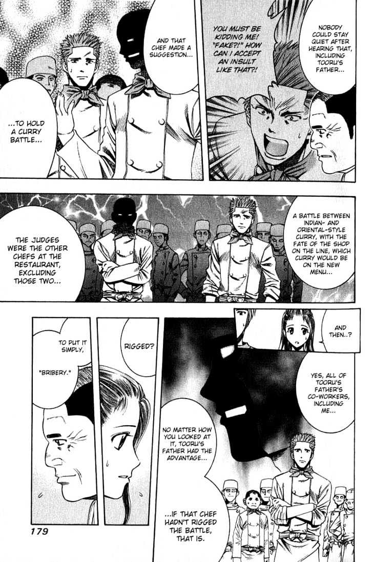 Addicted to Curry chapter 31 page 11