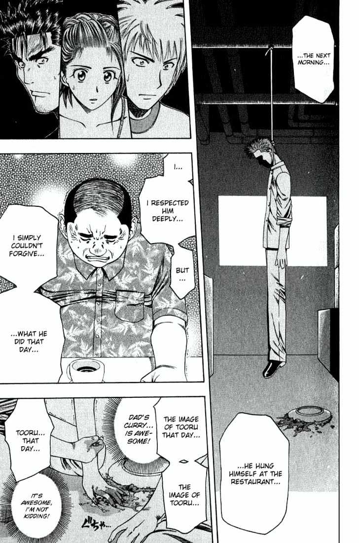 Addicted to Curry chapter 31 page 13