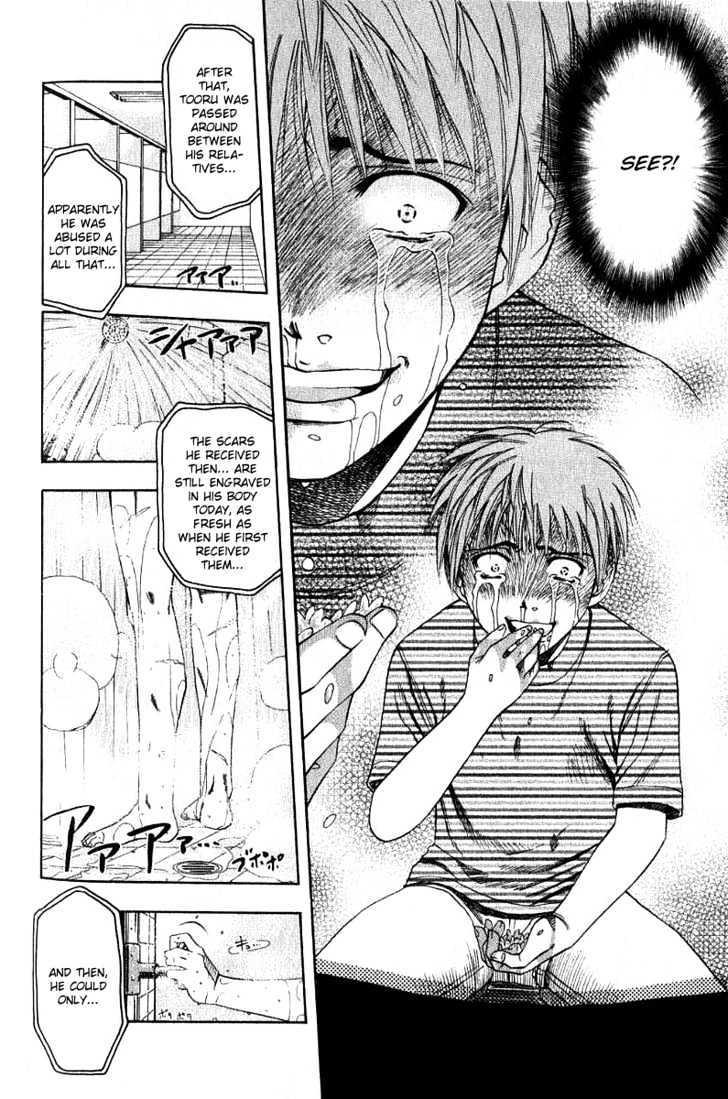 Addicted to Curry chapter 31 page 14