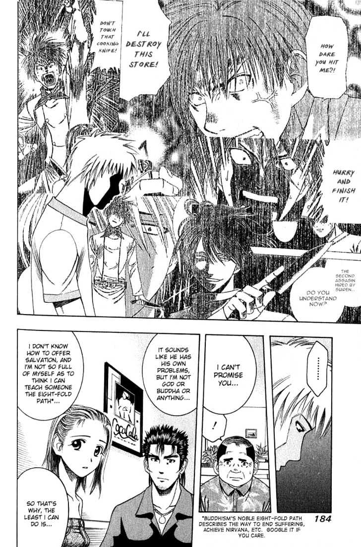 Addicted to Curry chapter 31 page 16