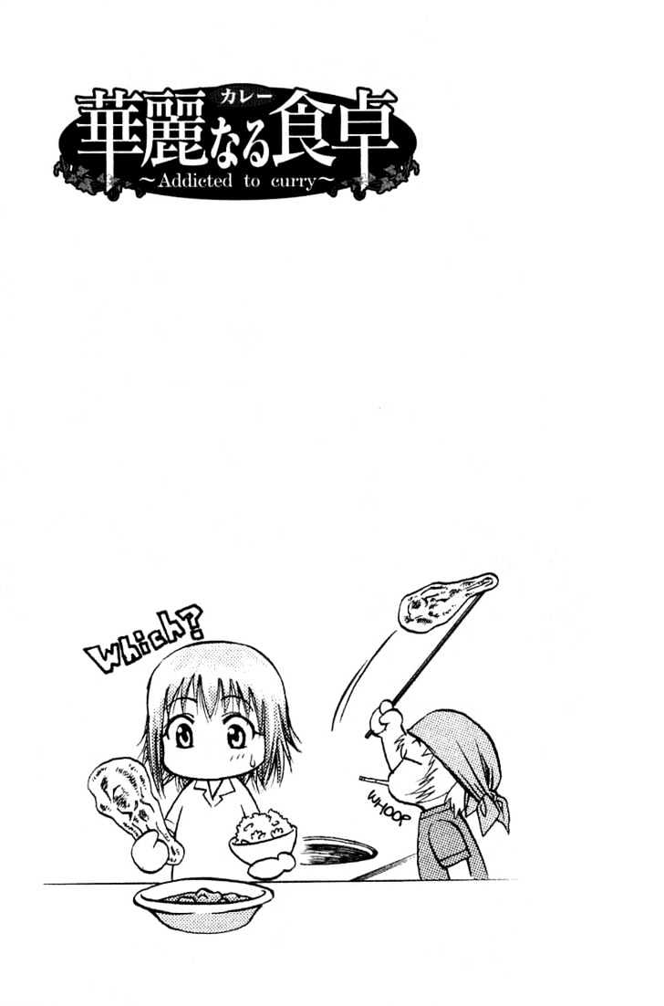 Addicted to Curry chapter 31 page 19