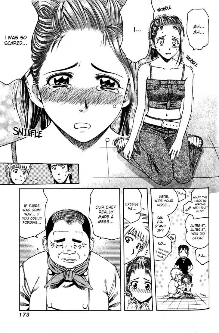 Addicted to Curry chapter 31 page 5