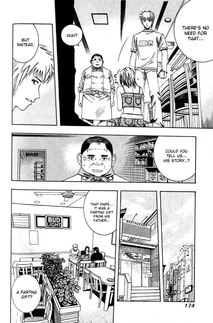 Addicted to Curry chapter 31 page 6