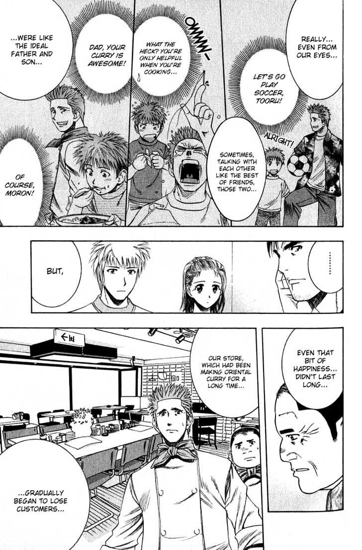 Addicted to Curry chapter 31 page 9