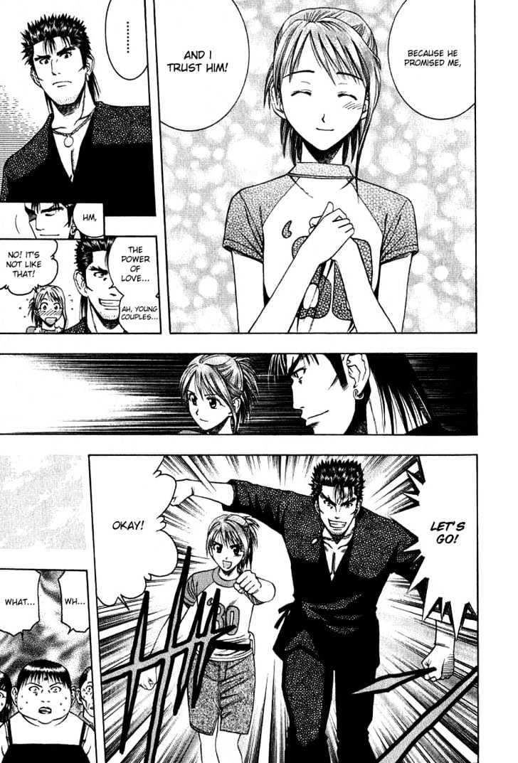 Addicted to Curry chapter 32 page 14